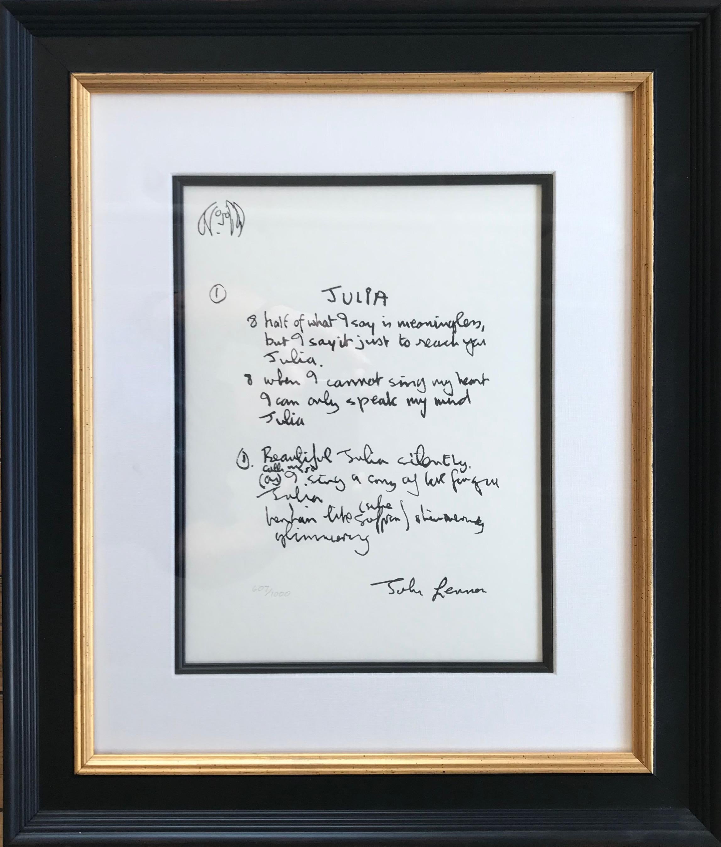 John Lennon Print - "Julia" Framed Limited Edition Hand Written Lyrics
