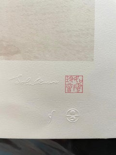 Lets Have A Dream by John Lennon