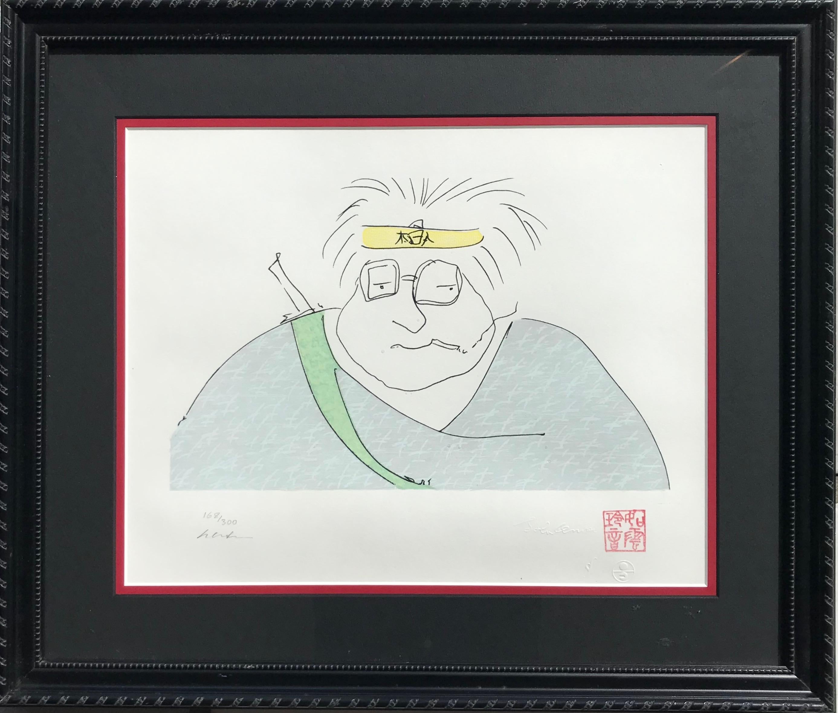 john lennon limited edition prints