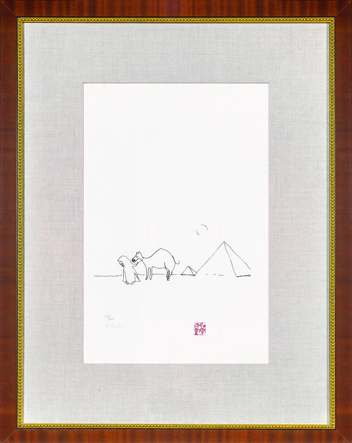 "The Exile", Zeichnung von John Lennon aus dem Jahr 1975, veröffentlicht als Siebdruck von Yoko Ono bei Bag One Arts, Inc. im Jahr 1986. Aus der Reihe "Dies ist meine Geschichte - bescheiden und wahr". Handsigniert und handnummeriert 146/300. 