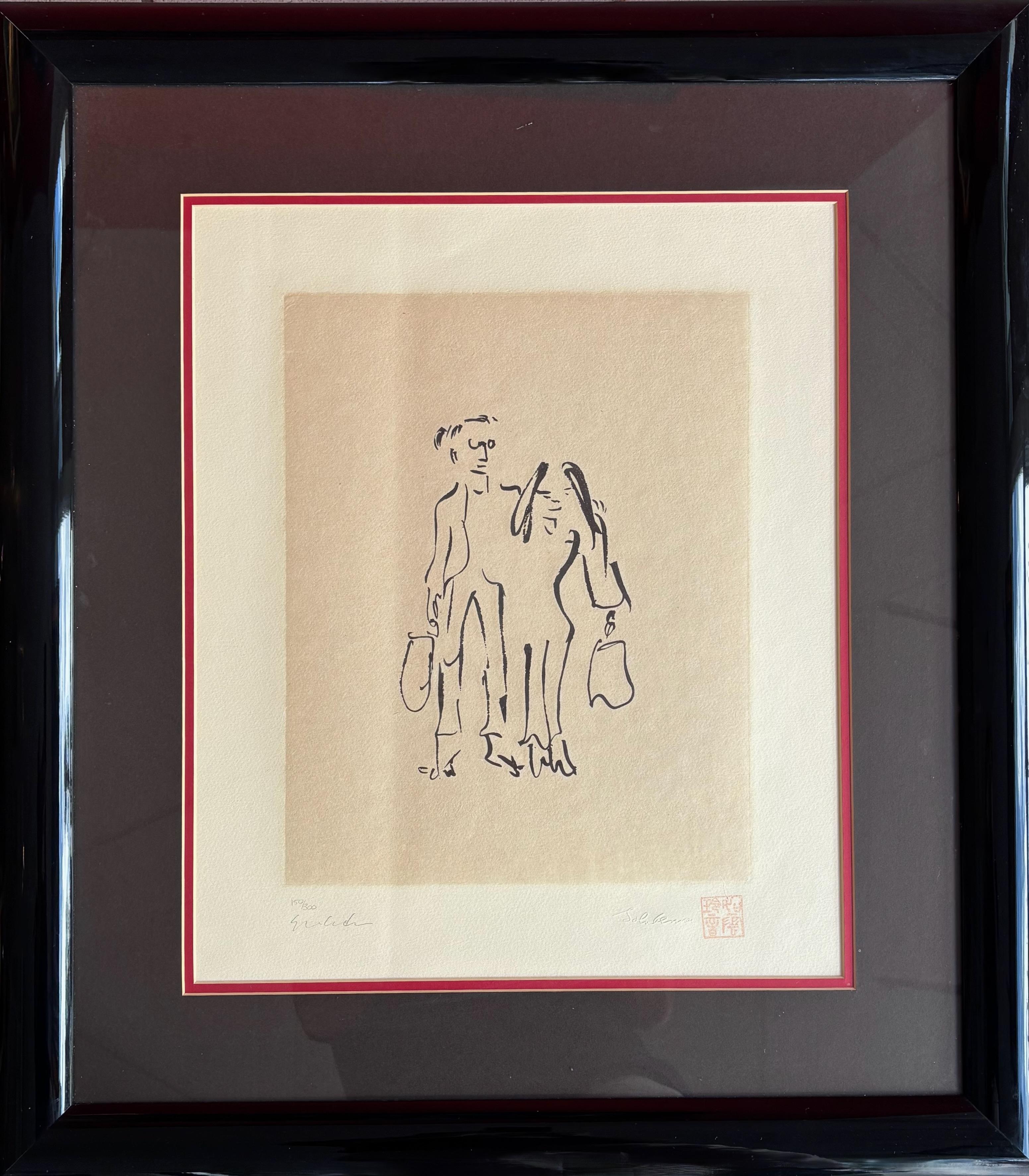"The First One"  Limited Edition Drawing