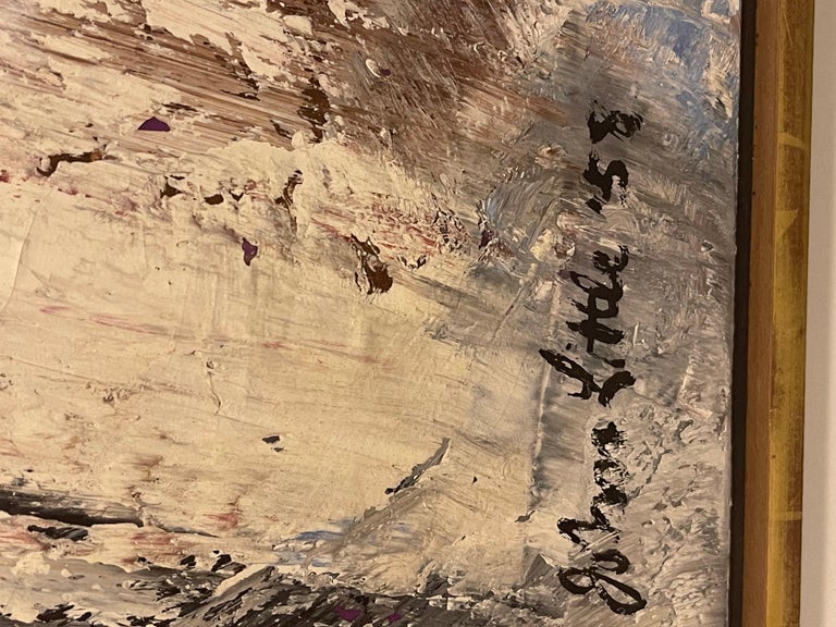 John Little Imbrium For Sale at 1stDibs