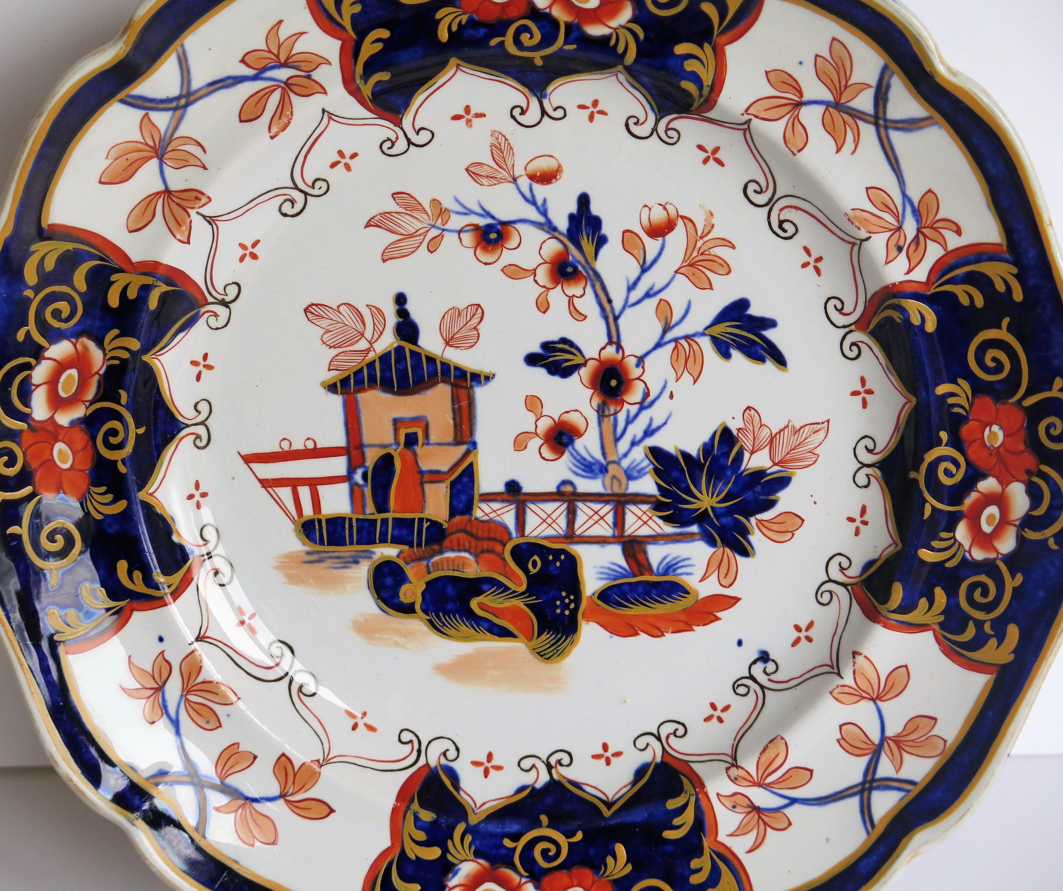 19th Century John Ridgway Ironstone Plate Hand Painted Pattern 5101 Royal Arms Mark