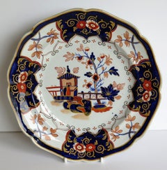 John Ridgway Ironstone Plate Hand Painted Pattern 5101 Royal Arms Mark