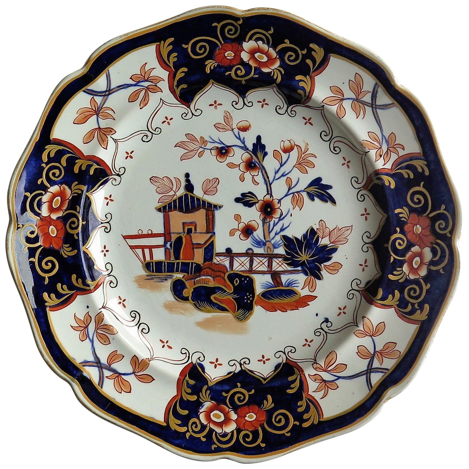 John Ridgway Ironstone Plate Hand Painted Pattern 5101 Royal Arms Mark