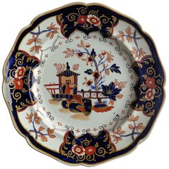 John Ridgway Ironstone Plate Hand Painted Pattern 5101 Royal Arms Mark