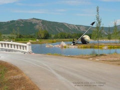 John Van Alstine - Passage en acier de Charon, sculpture 1996