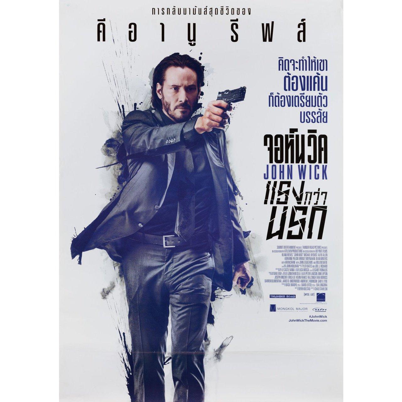 Original 2014 Thai B2 poster for the film John Wick directed by Chad Stahelski / David Leitch with Keanu Reeves / Michael Nyqvist / Alfie Allen. Very Good-Fine condition, rolled. Please note: the size is stated in inches and the actual size can vary