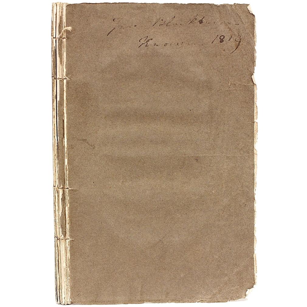Britannique John William Polidori-the Vampyre-1819-1st Ed-Michael Sadleir's copie en vente