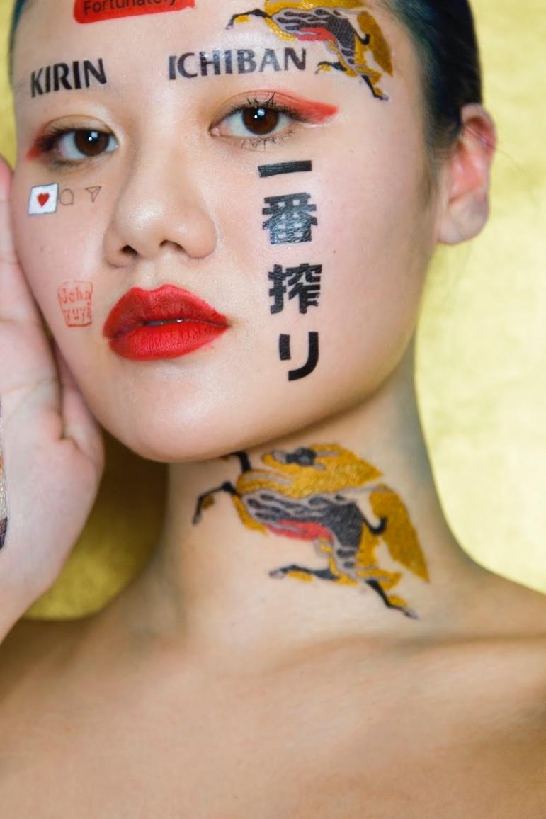 Kirin Ichiban John Yuyi tatouage temporaire, médias sociaux, photographie, art en vente 3