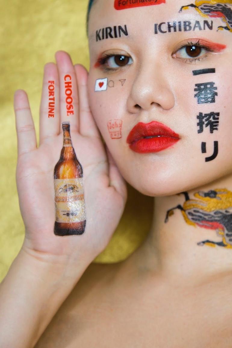 Kirin Ichiban John Yuyi tatouage temporaire, médias sociaux, photographie, art en vente 4