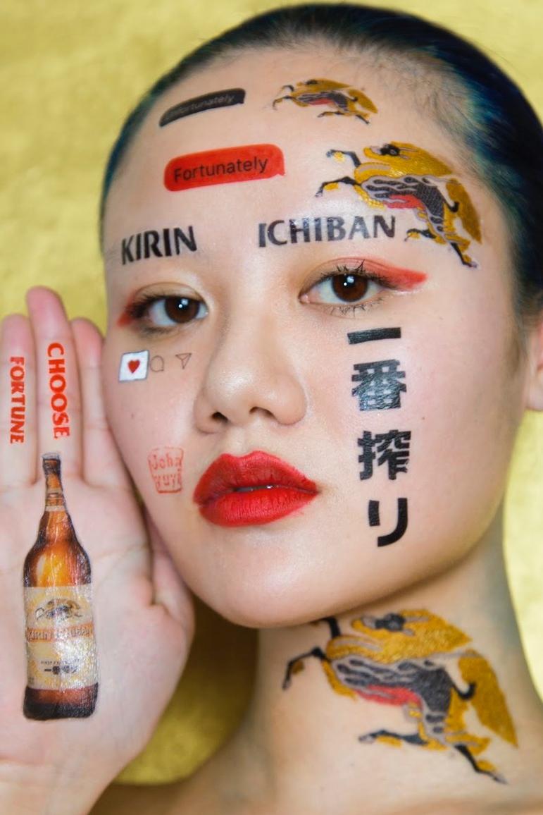 Kirin Ichiban John Yuyi tatouage temporaire, médias sociaux, photographie, art en vente 5