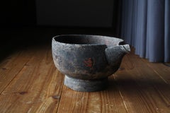 Johoji Lacquerware Katakuchi Choshi/Japanese Antique/Wabi-Sabi/1336-1573CE