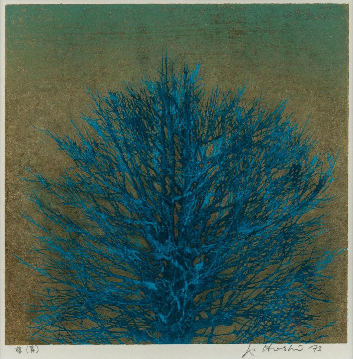  Joichi Hoshi Blue Tree Top woodblock with gold pigment.  This is a fine example of the artists genre.

Joichi Hoshi was born in Niigata, Japan in 1913. He worked as a teacher in Taiwan for 13 years. However, at the end of world war II the Japanese