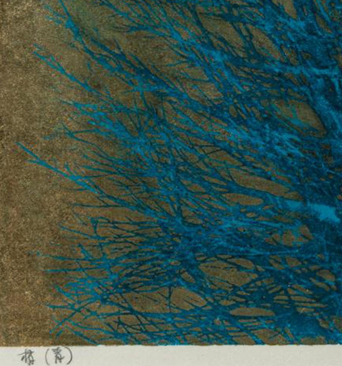 JOICHI HOSHI (1911-1979), Blue Tree, Woodblock, signed lower right, Dated 1973 In Good Condition For Sale In Melbourne, Victoria