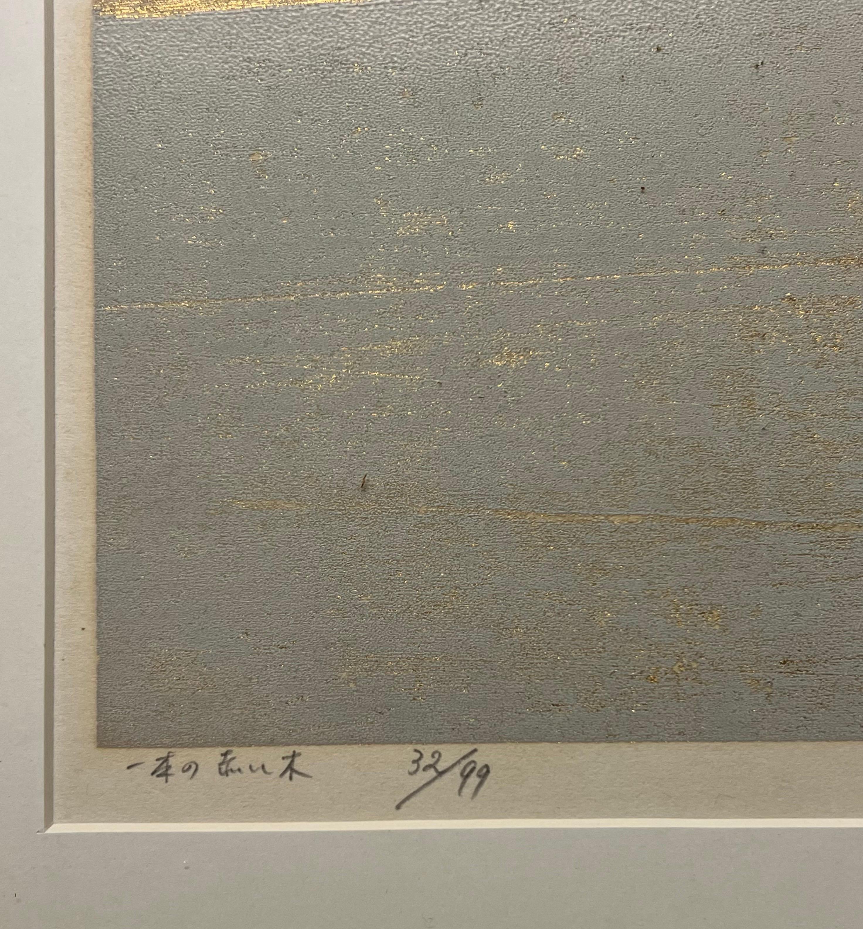 Joichi Hoshi 'Ein Baum' Farbholzschnitt c1974 Japan  (Japanisch) im Angebot