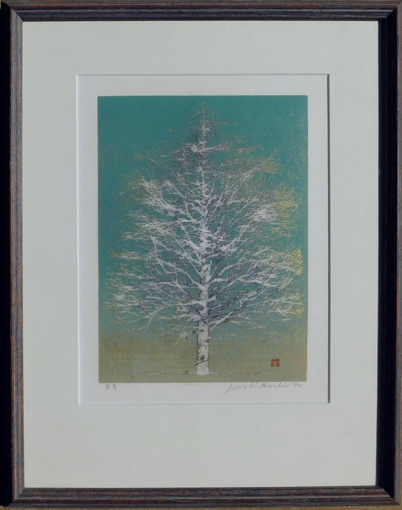 Joichi Hoshi (1913-1979) Original Color Woodblock, 1974. 
Title: “Early Spring.” Image: 9 5/8