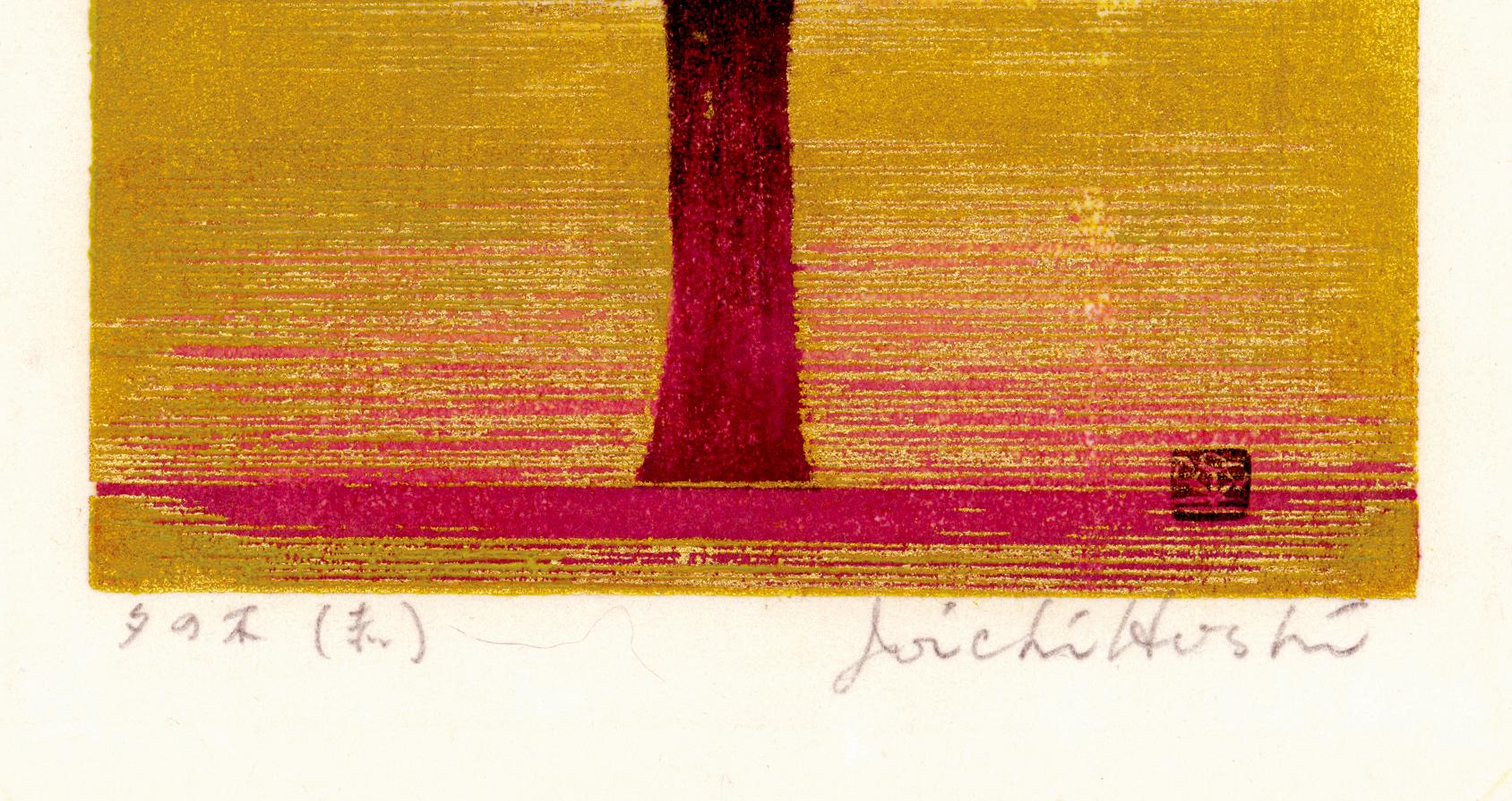 Evening Tree (Red) - Print by Joichi Hoshi