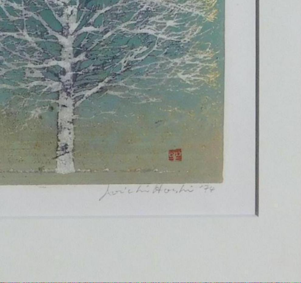 Joichi Hoshi xilografía original japonesa en color, 1974 - 