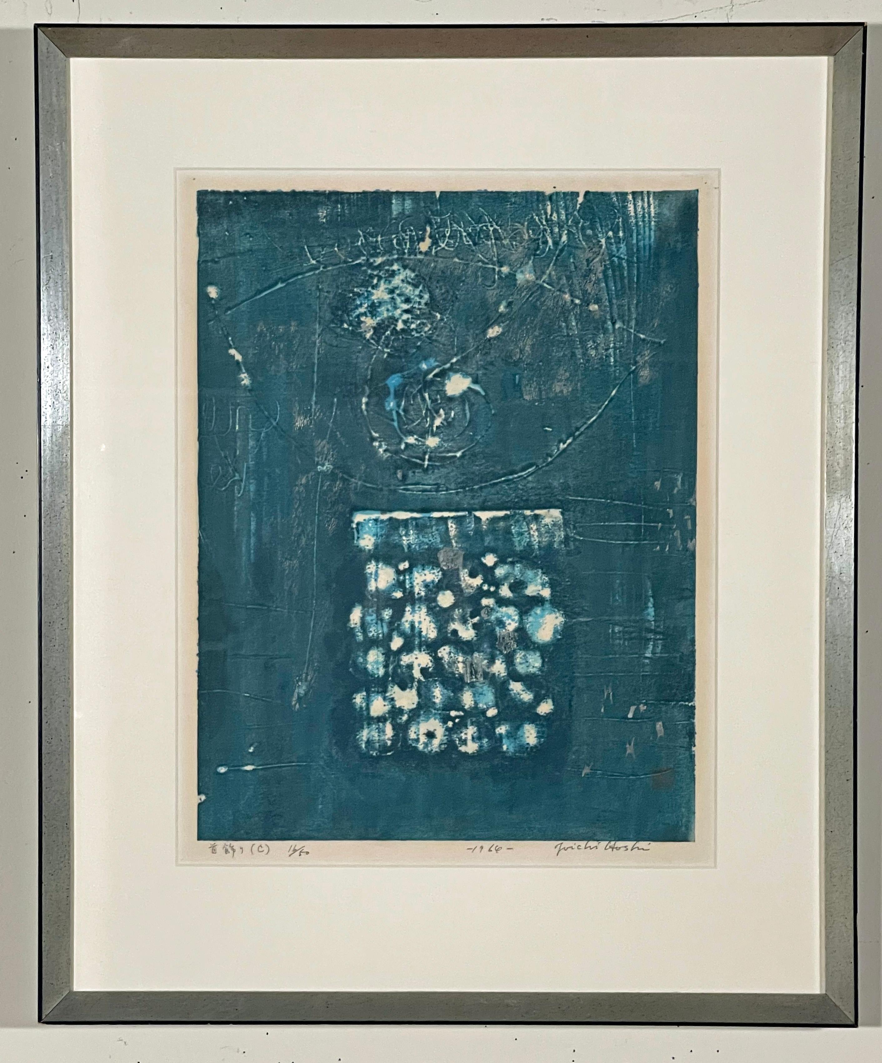 COLLANA  C - Print di Joichi Hoshi