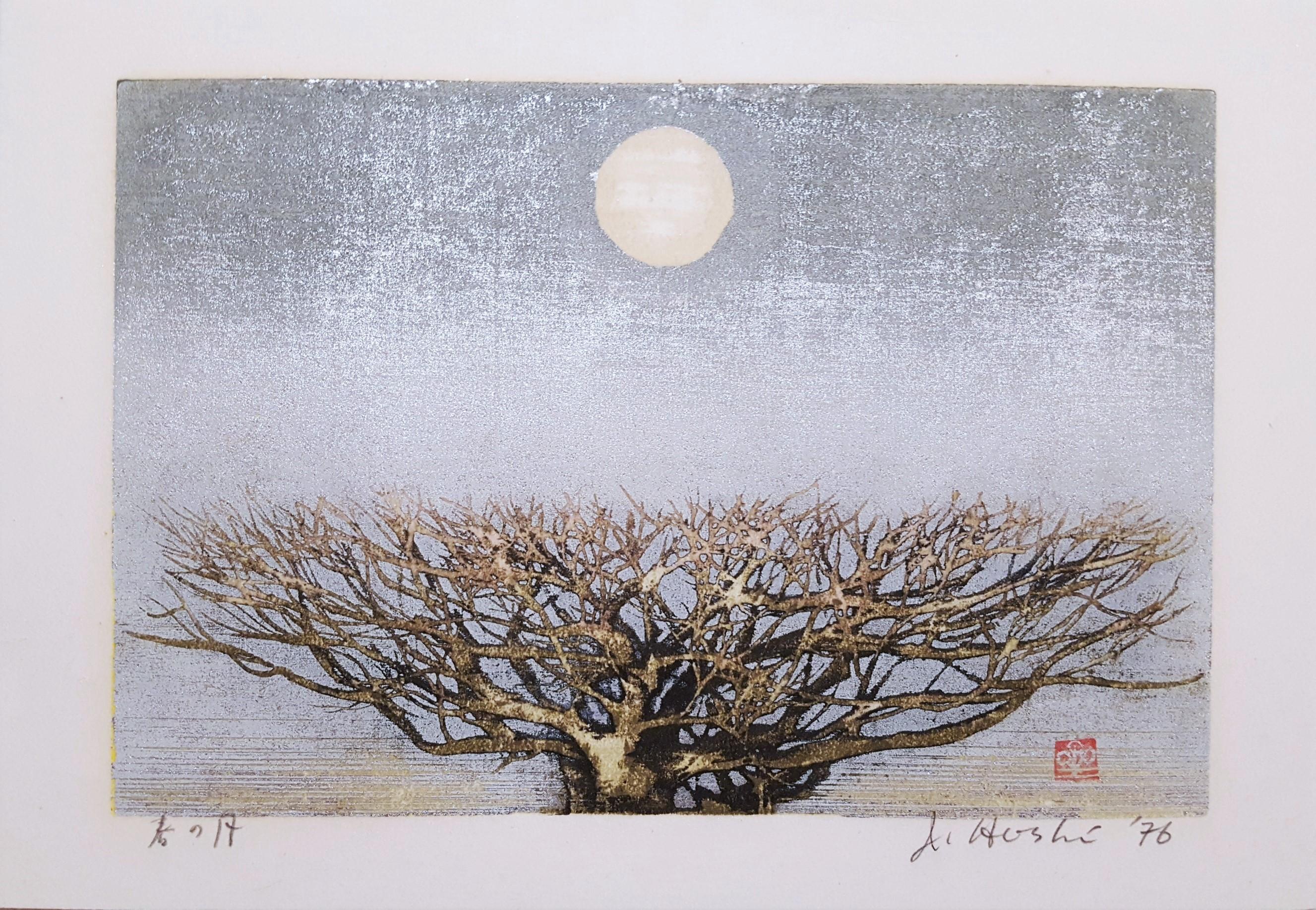 Spring Moon (Haru no tsuki) - Print by Joichi Hoshi