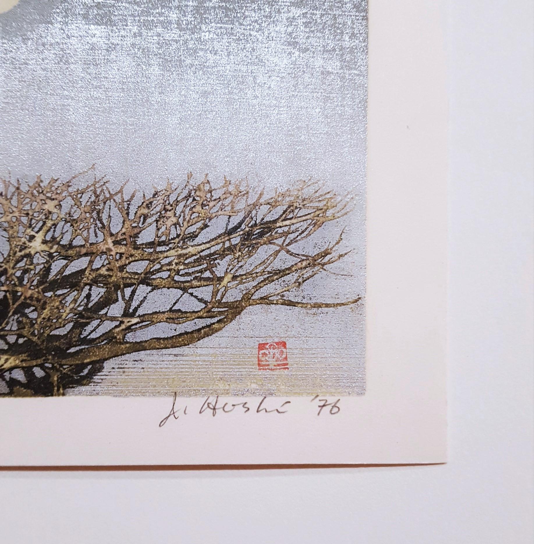 Spring Moon (Haru no tsuki) - Contemporary Print by Joichi Hoshi
