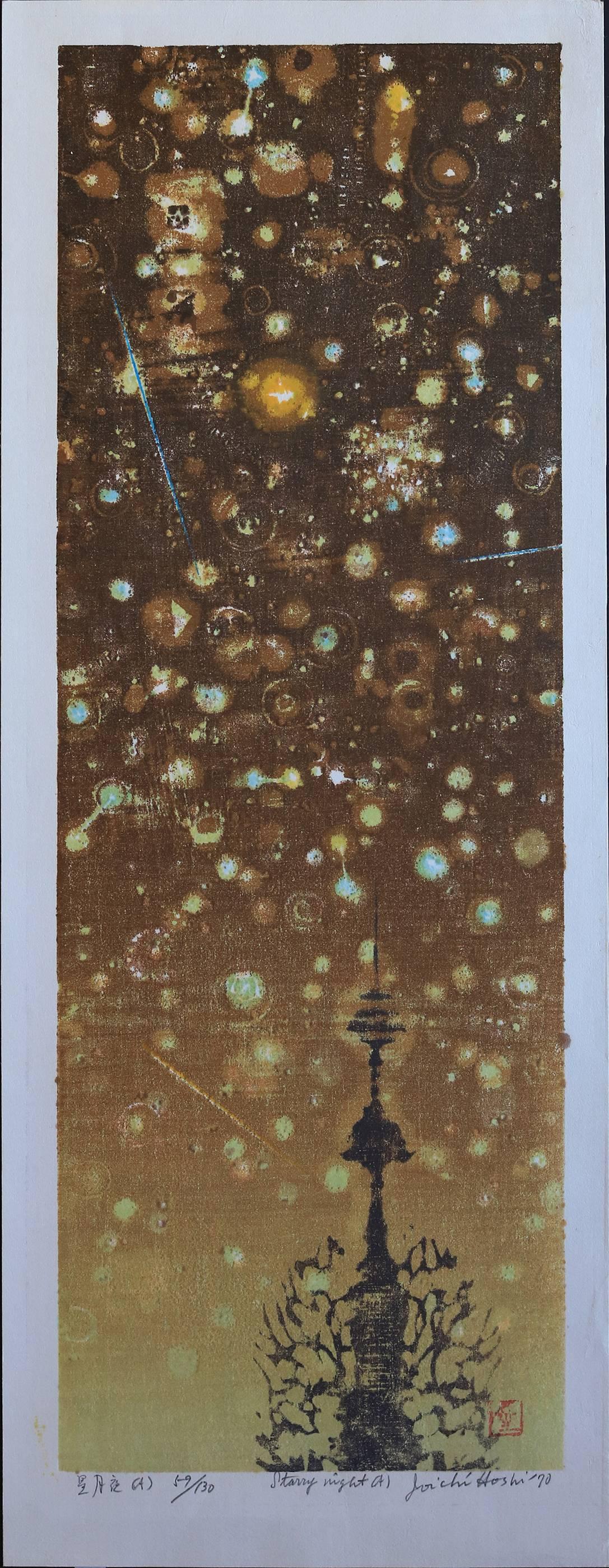 Starry Night (A) - Print by Joichi Hoshi