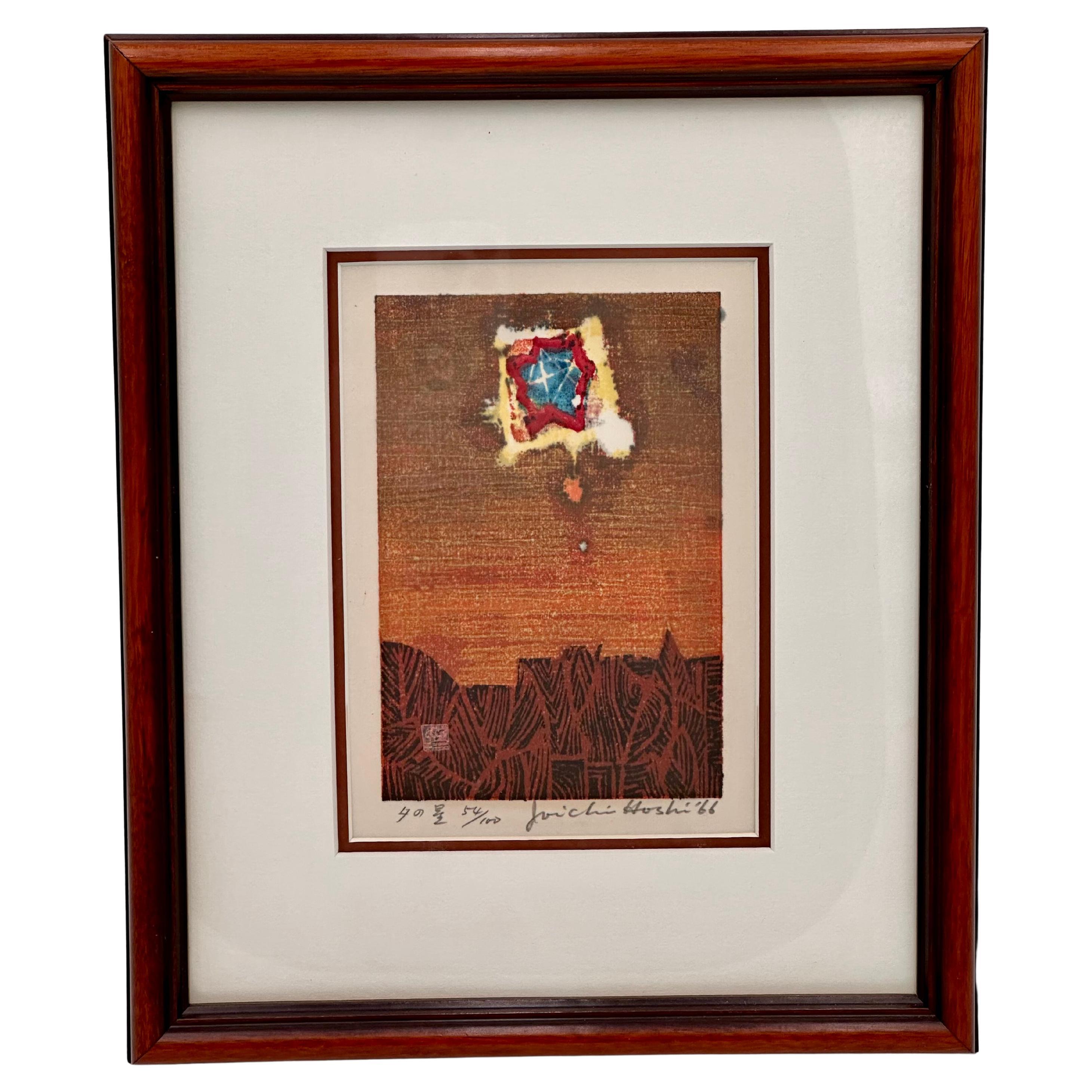 Joichi Hoshi "Red Star" Abstract Woodcut