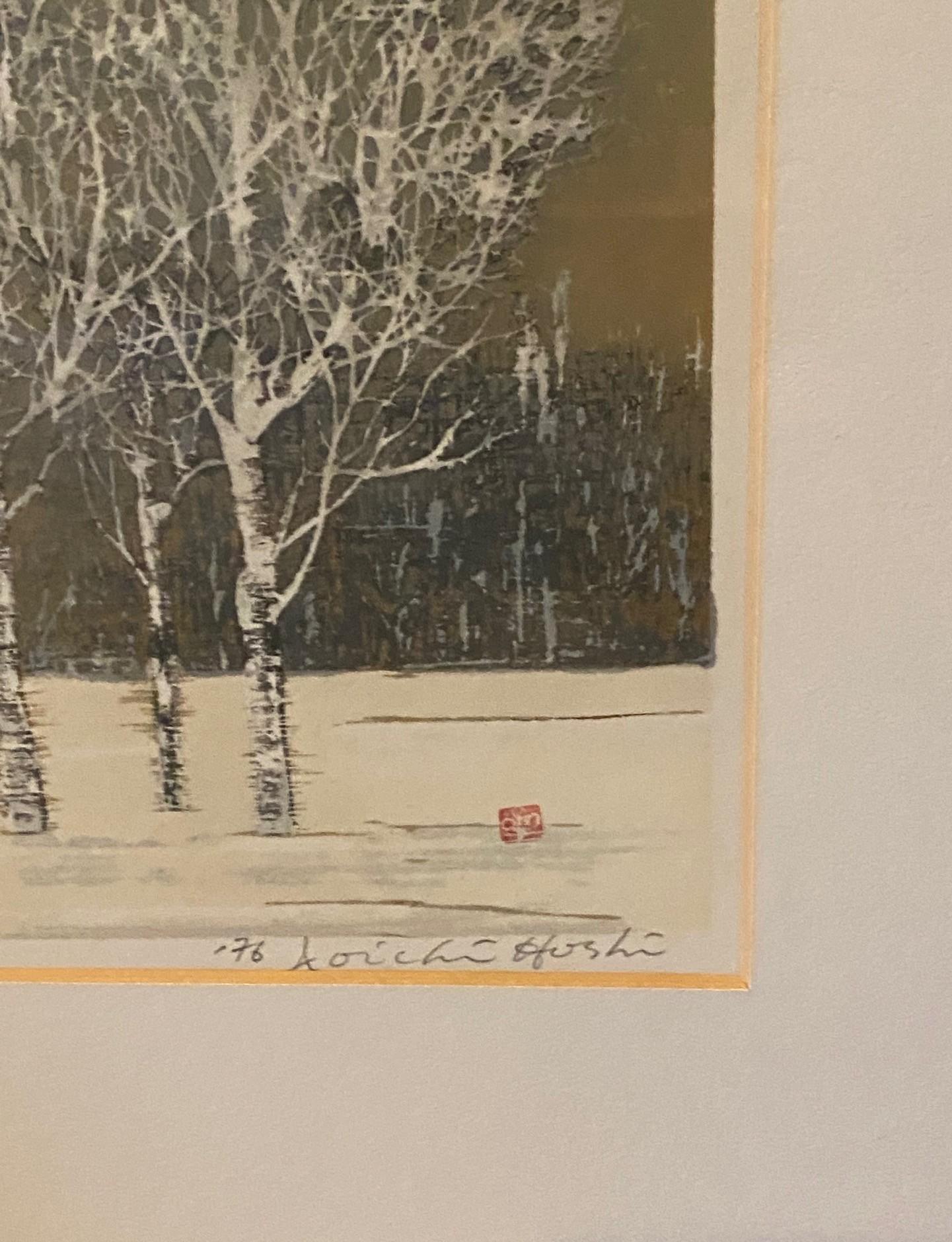 Joichi Hoshi, japonais, gravure sur bois japonaise - Arbustes d'arbres en hiver, 1976 en vente 3