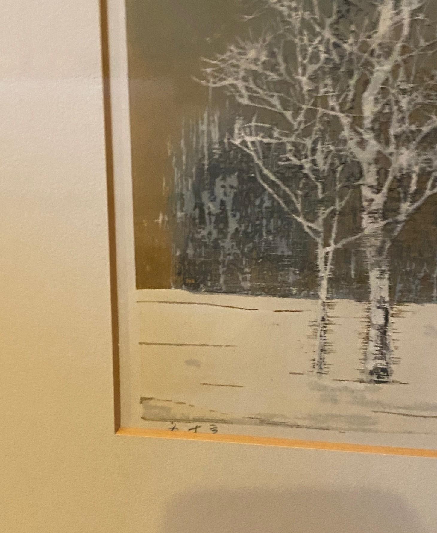 Joichi Hoshi, japonais, gravure sur bois japonaise - Arbustes d'arbres en hiver, 1976 en vente 4