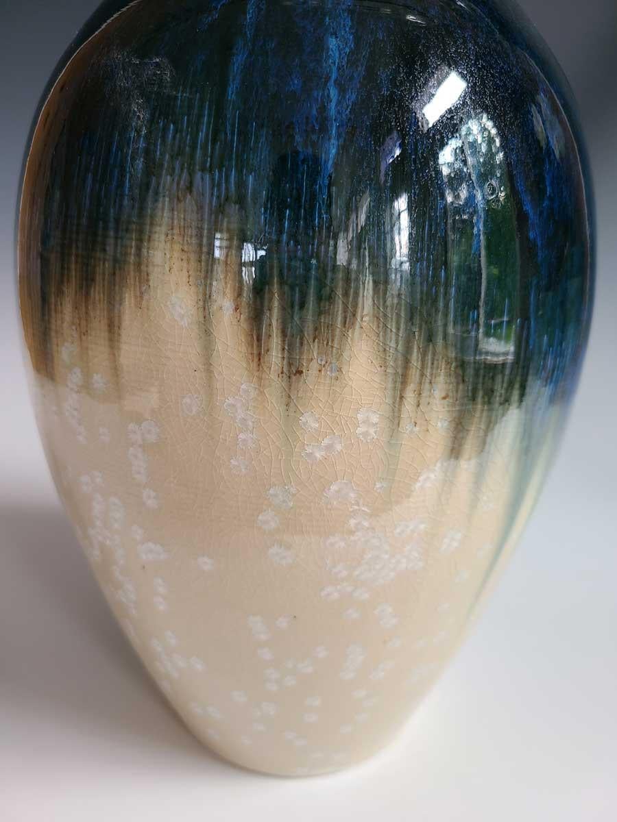 mother of pearl luster glaze