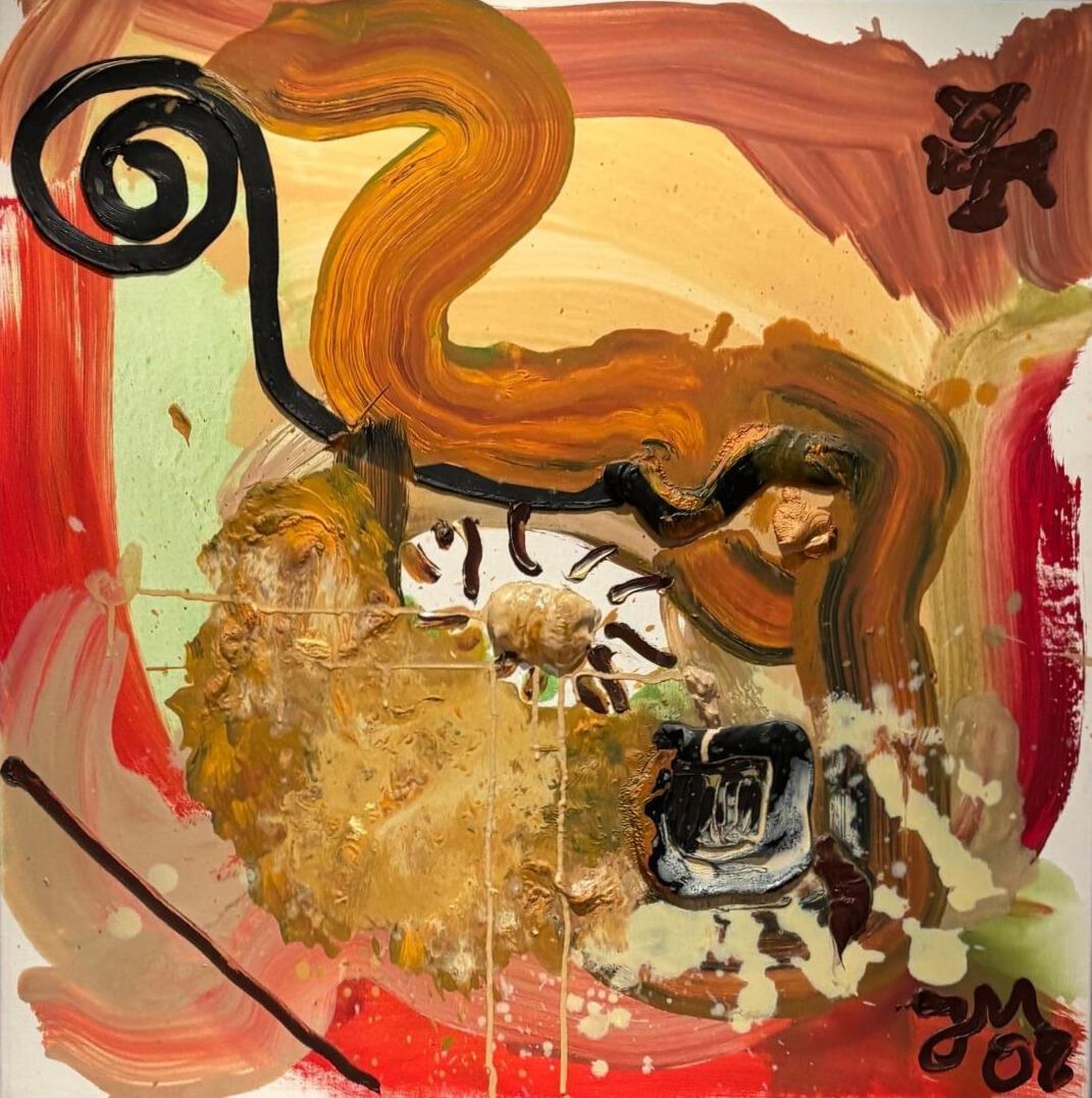 Abstract Painting Jonathan Meese - Sans titre (huile sur toile)