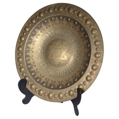 Antique Jones and Willis. A fine quality brass Alms plate