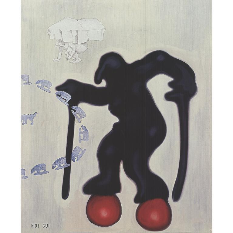 Jorg Immendorf „Ohne Titel (Hui Gui)“ 1995- Offset-Lithographie- Signiert im Angebot 1