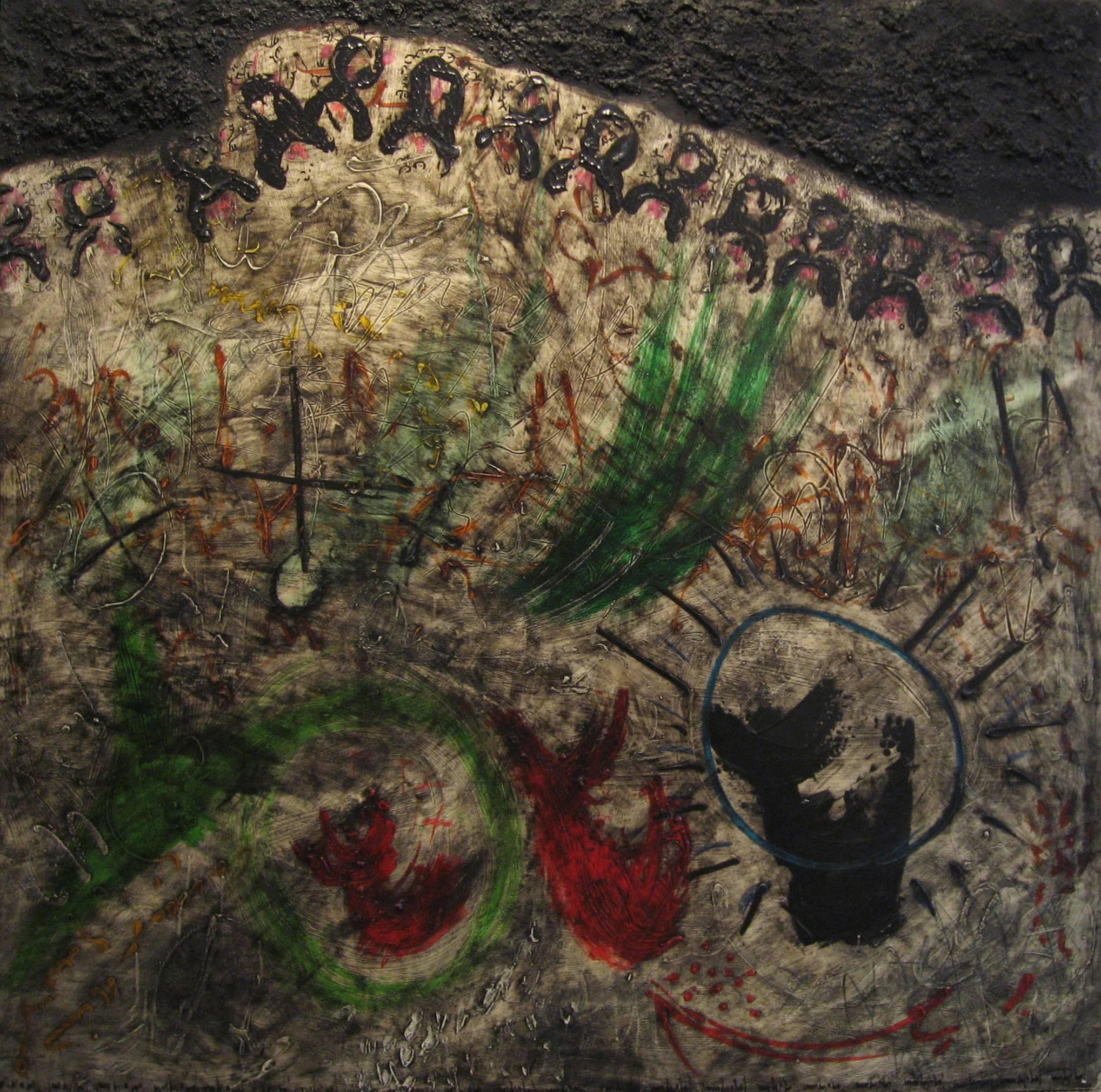 Jorge Piqueras (1925) Composition, Paris 1961, oil and mixed media on canvas; signed on the verse.

SIZE: cm. 130 x 130 x 2

Certificate of Authenticity:
Galleria Michelangelo

Publications:
METRO 2 p. 77

Jorge Piqueras was born in Lima (Perù) in