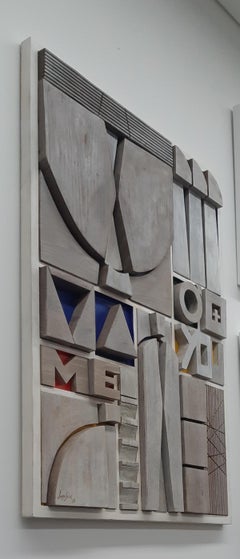 Jorge Salas, You and Me Series / Soto,  2018, Carved and painted on wood