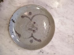 Jorge Wilmot Set of 2 Stoneware Dishes