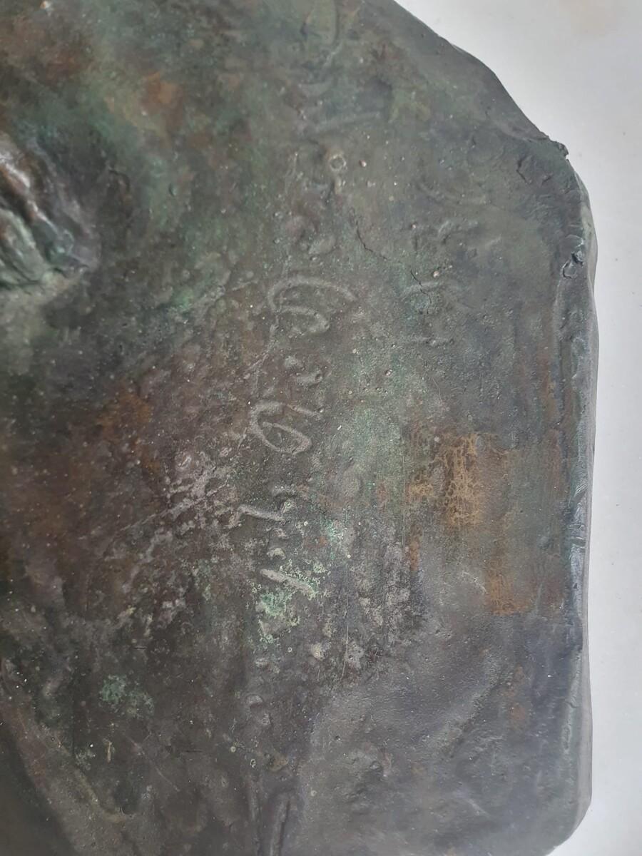 Jos De DECKER, Bronze With Green Patina 