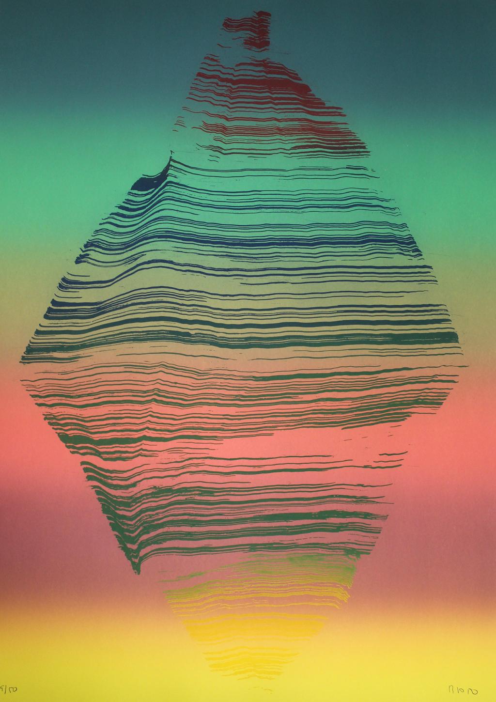 Abstract Print Jose Manuel Broto - José Manuel Broto IRIS 6. Abstraction lyrique contemporaine espagnole Greene & Greene Greene