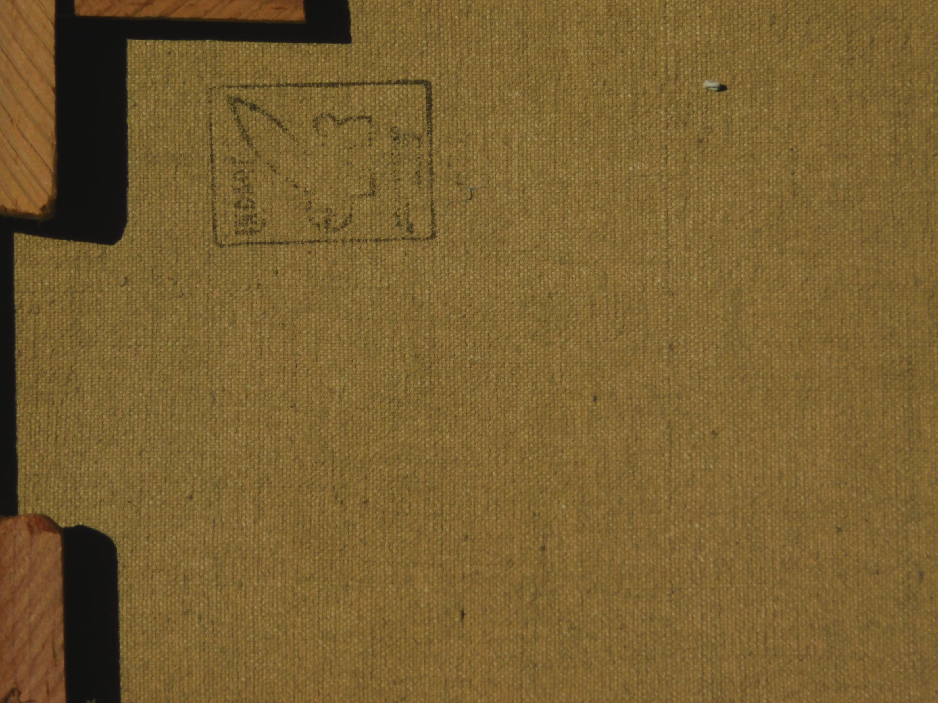 Jose Salazar Ruiz Esparza Artista mexicano/americano, Pintura moderna, Ca. 1960's en venta 4