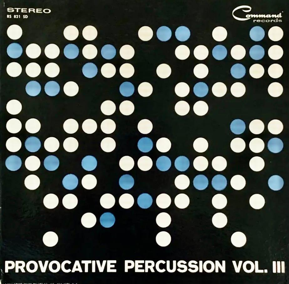 Josef Albers Album Art late 1950s to early 60s:
A set of 4 vinyl record covers (containing their records) brilliantly illustrated & designed by Josef Albers between 1958 and 1962. Looks fantastic framed as a group.

Offset lithograph on vinyl album