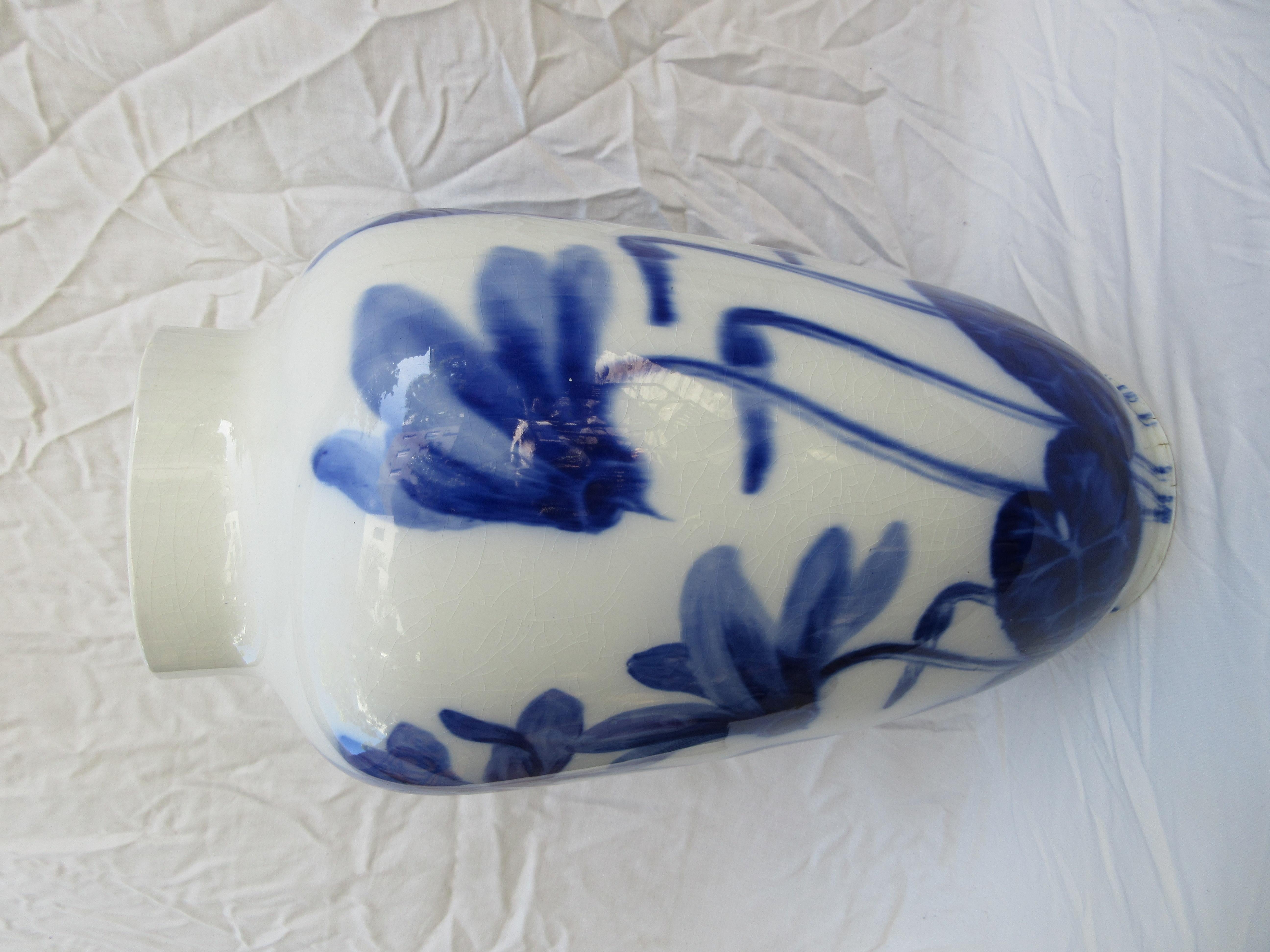 Ceramica Josef Ekberg, 1904 in vendita