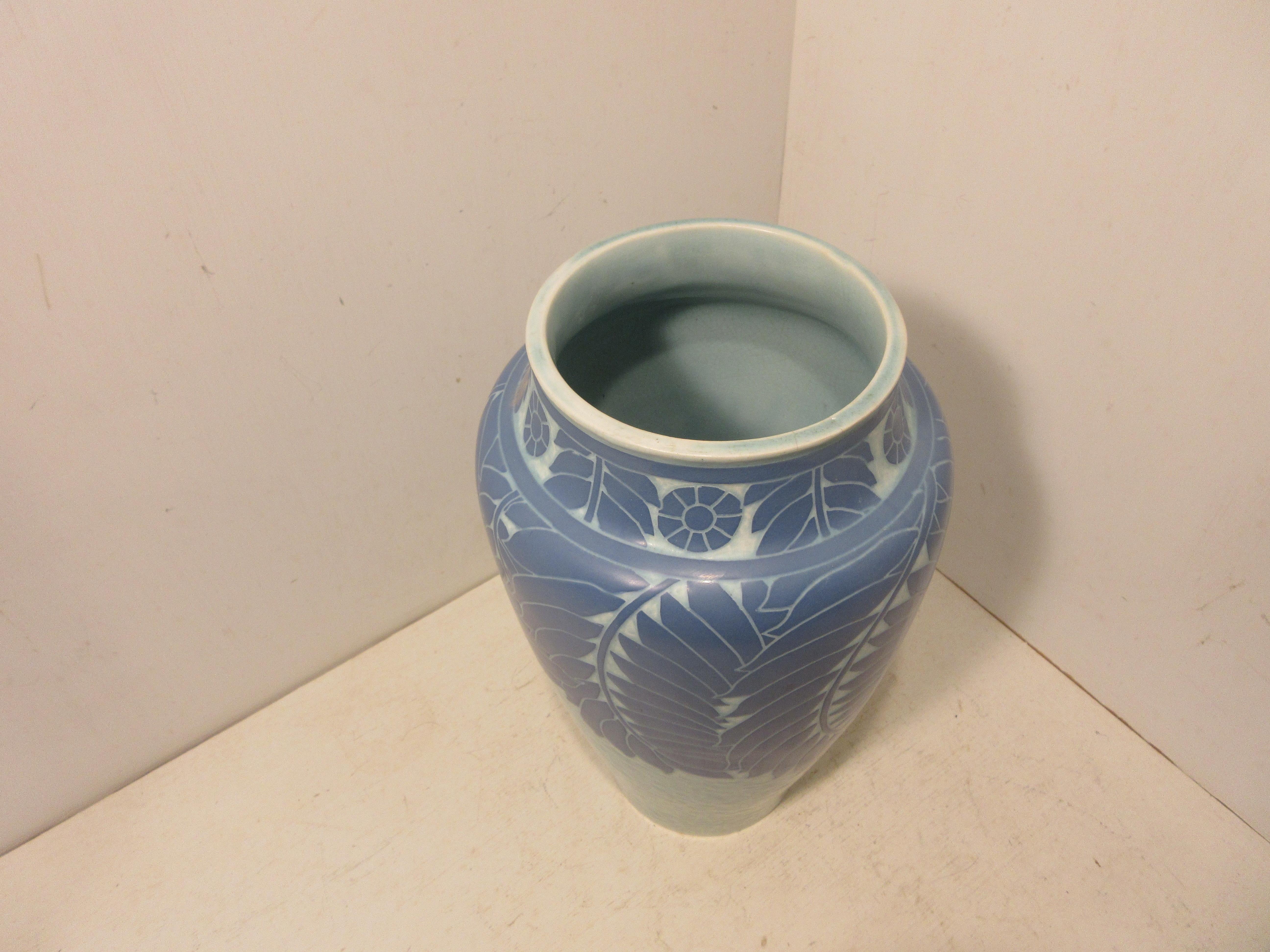 Swedish Josef Ekberg Ceramic Vase For Sale