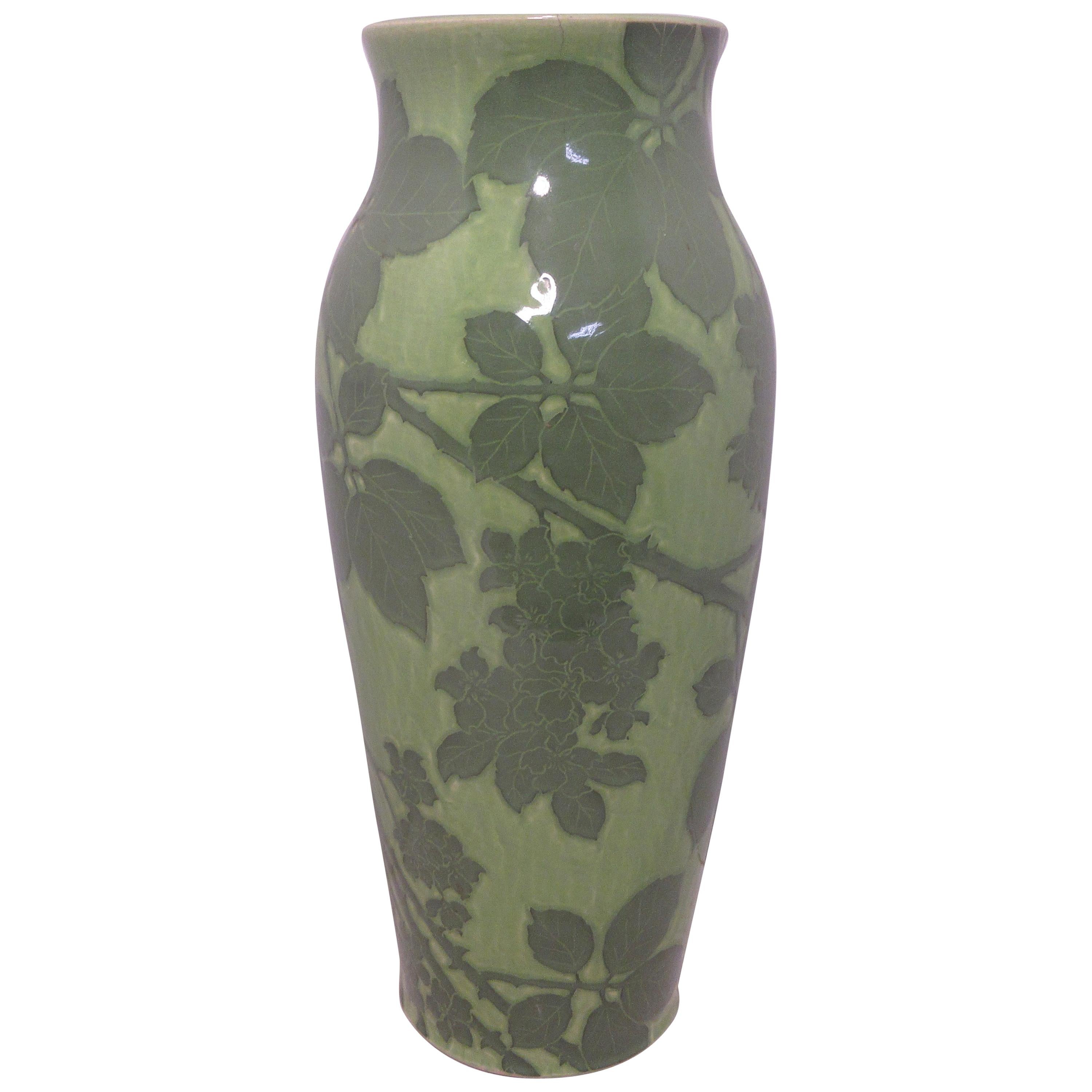 Josef Ekberg Ceramic Vase