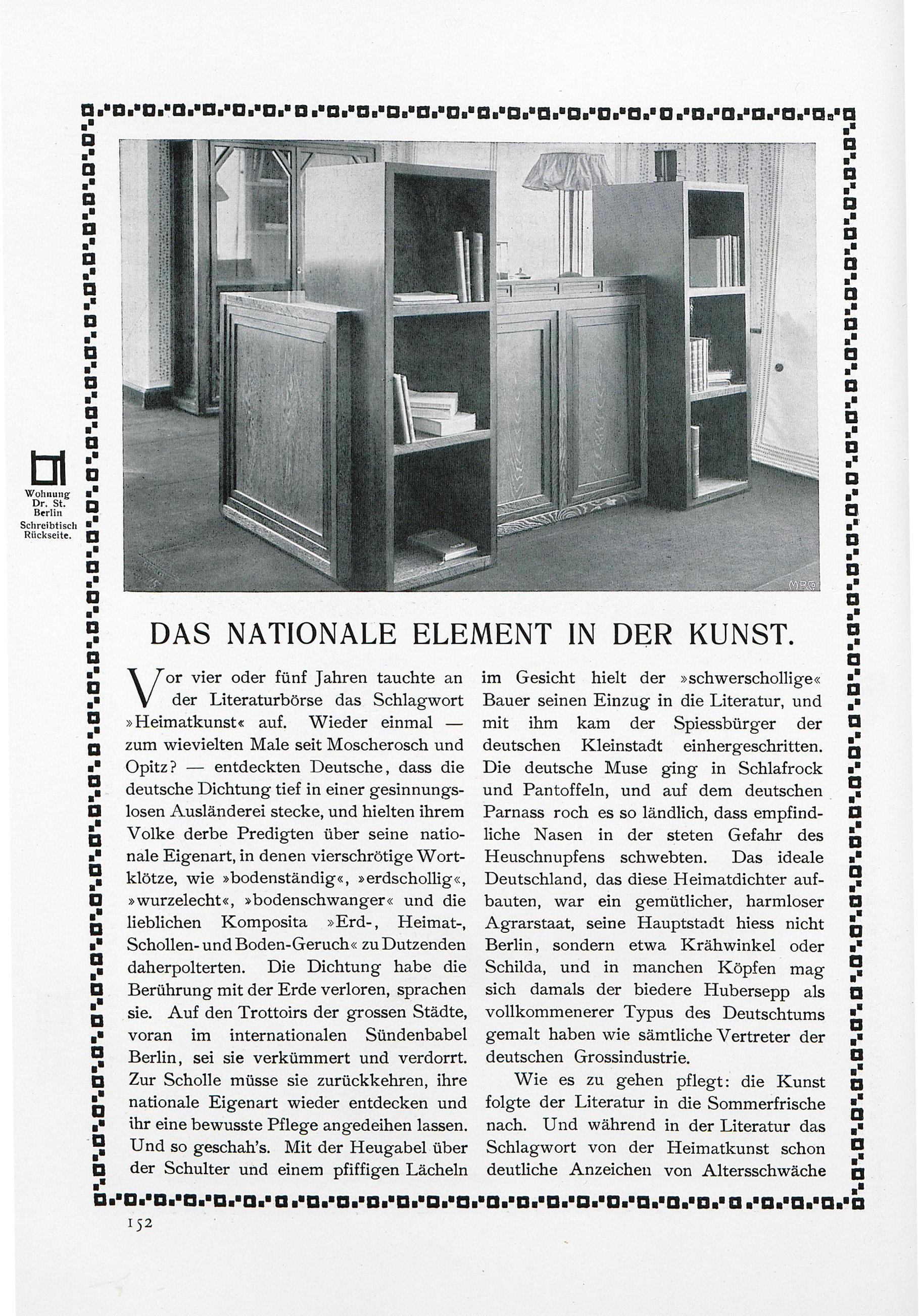 Fait main Josef Hoffmann&Wiener Werkstätte Wittgenstein Silk&Brass Table Lamp, Re-Edition en vente
