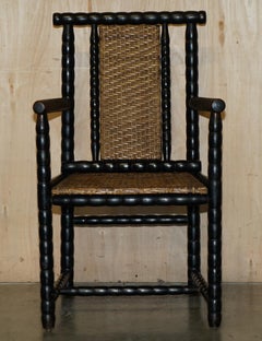 JOSEF ZOTTI POLTRONA JUGENDSTIL CiRCA 1911 EBONISHED MAPLEWOOD ARMCHAIR