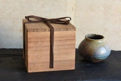 Petite jarre de la dynastie Joseon en poterie ancienne / Vase coréen magnifiquement émaillé