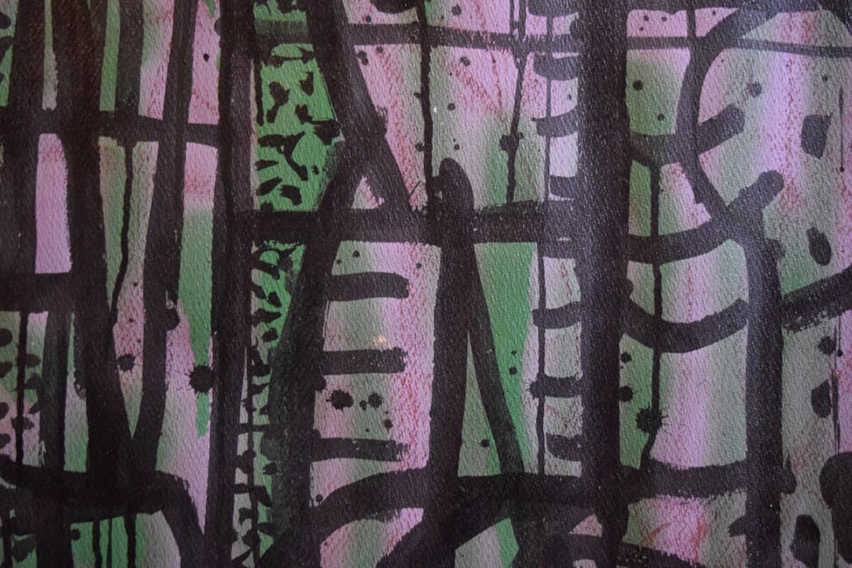 Abstract expressionist figure purple & green painting, New York artist  - Abstract Expressionist Painting by Joseph Glasco