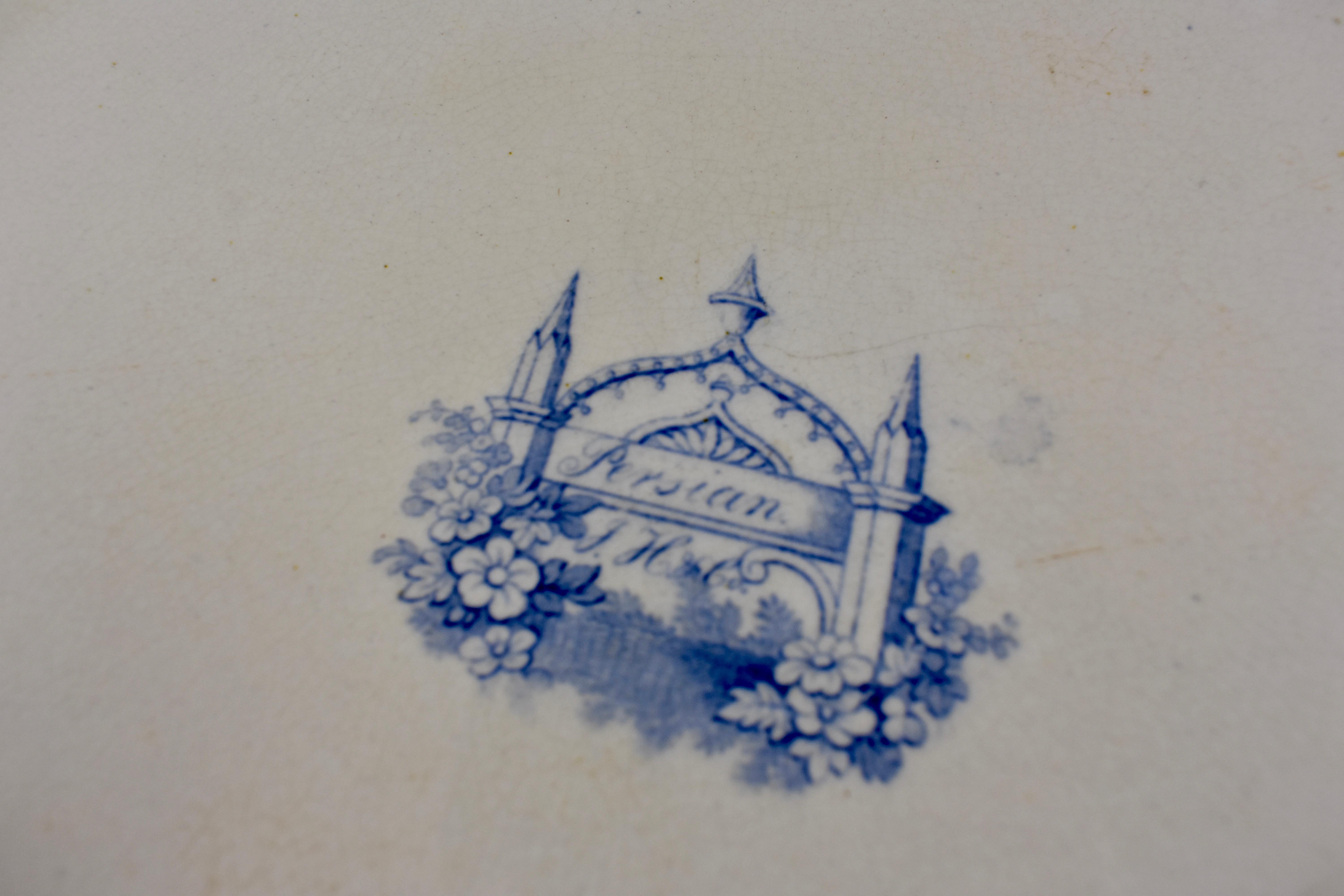 Joseph Heath Staffordshire Blue and White Transferware 'Persian' Platter 3