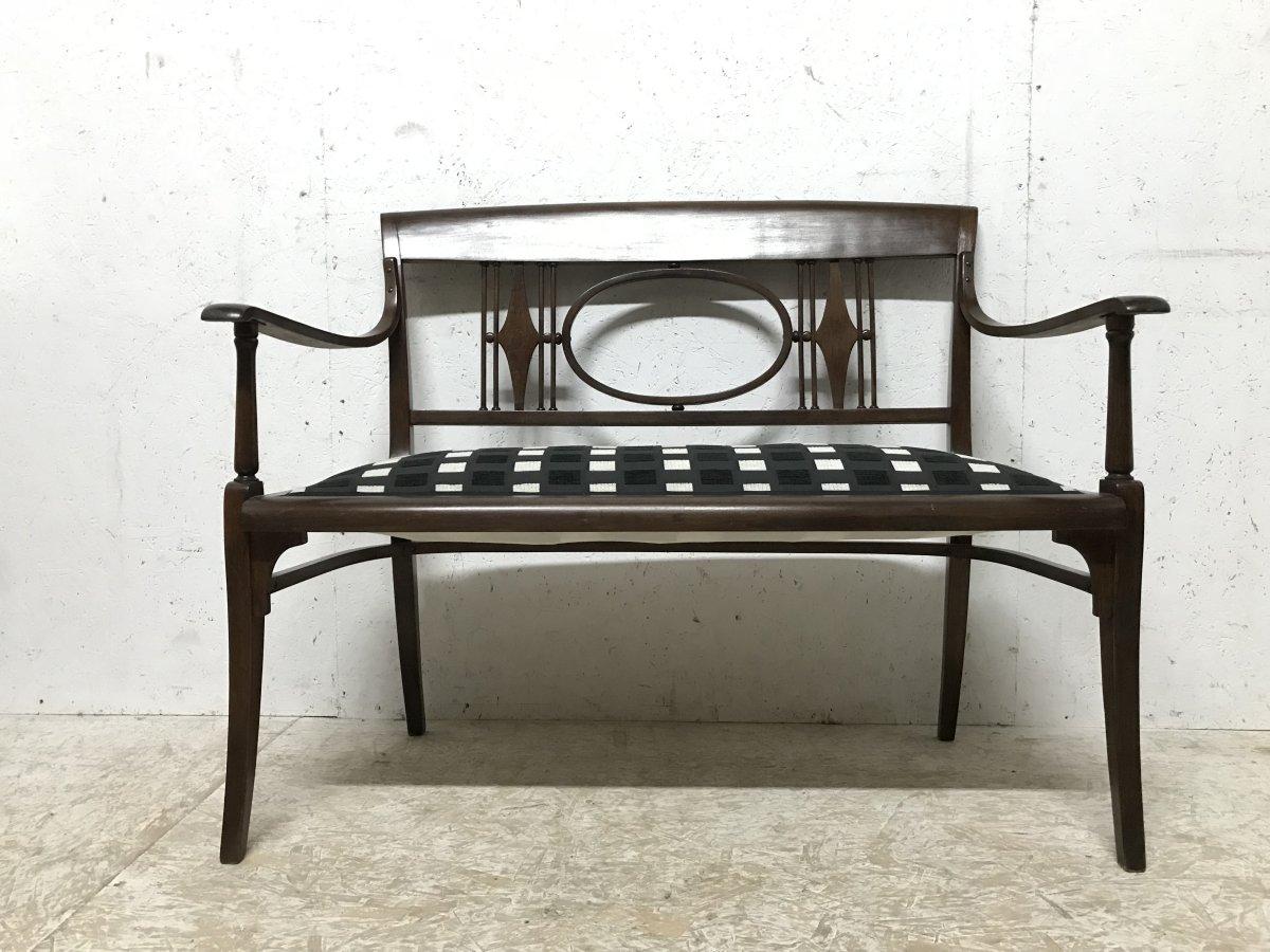 Vienna Secession Joseph Hoffmann in the Style of a Secessionist Five-Piece Bentwood Salon Set For Sale